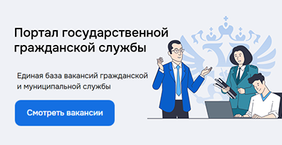 Полезные ссылки.