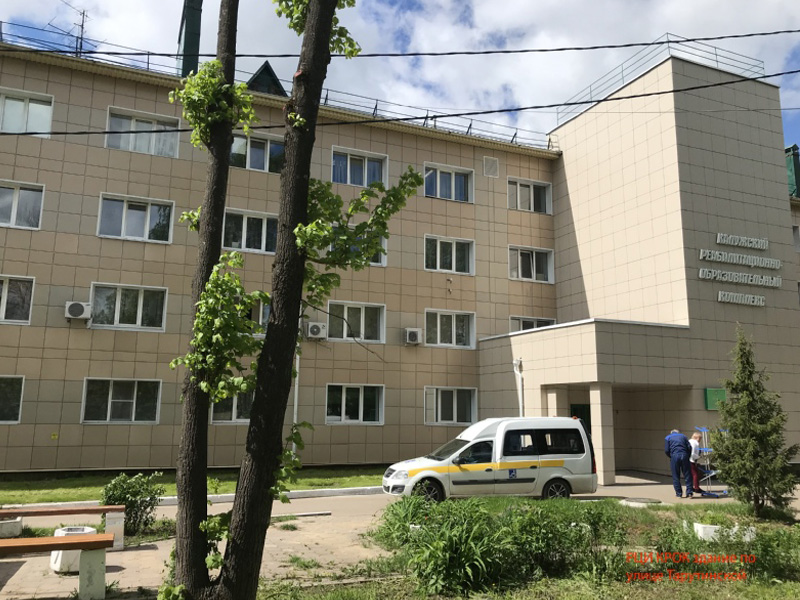 Реабилитационный центр для инвалидов «Калужский реабилитационно-образовательный комплекс» принимает граждан, признанных нуждающимися в социальном обслуживании для оказания социальных услуг, обучения, социальной занятости, сопровождаемого проживания.