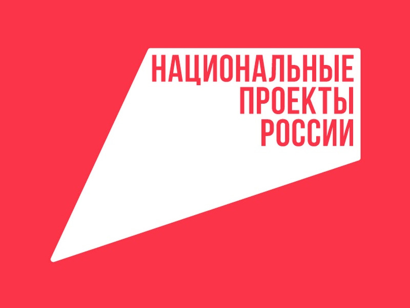 Калужских бизнесвумен приглашают принять участие в проекте «Мама-предприниматель».