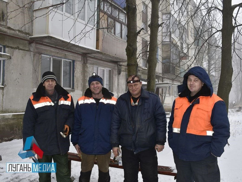 Фото ГУП ЛНР «ЛУГАНЬМЕДИА».