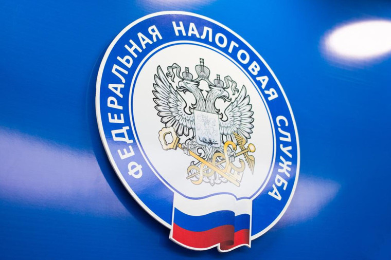 УФНС России по Калужской области разъясняет! Семь ошибок, которые плательщики допускают при формировании Уведомления об исчисленных суммах налогов. УФНС России по Калужской области разъясняет! Семь ошибок, которые плательщики допускают при формировании Уведомления об исчисленных суммах налогов.