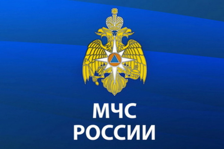В целях реализации комплексного подхода к оказанию помощи гражданам, пострадавшим в результате чрезвычайных ситуаций, МЧС России выступило с инициативой по установлению дополнительных мер поддержки в части предоставления социальных гарантий. В целях реализации комплексного подхода к оказанию помощи гражданам, пострадавшим в результате чрезвычайных ситуаций, МЧС России выступило с инициативой по установлению дополнительных мер поддержки в части предоставления социальных гарантий.