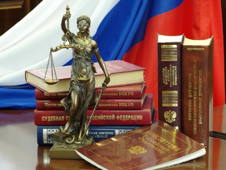 С 1 января 2024 года вступают в силу изменения в Федеральный закон «О бесплатной юридической помощи» и Федеральный закон «Об общих принципах организации публичной власти в субъектах Российской Федерации». С 1 января 2024 года вступают в силу изменения в Федеральный закон «О бесплатной юридической помощи» и Федеральный закон «Об общих принципах организации публичной власти в субъектах Российской Федерации».