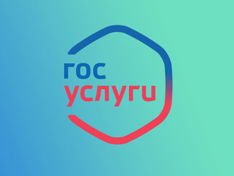 Информация, о государственных услугах, предоставляемых в электронном виде отделением по вопросам миграции ОМВД России по Малоярославецкому району. Информация, о государственных услугах, предоставляемых в электронном виде отделением по вопросам миграции ОМВД России по Малоярославецкому району.