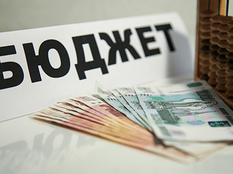 ОБЪЯВЛЕНИЕ о проведении публичных слушаний по вопросу: «О бюджете муниципального района Малоярославецкий район на 2024 год и на плановый период 2025 и 2026 годы». ОБЪЯВЛЕНИЕ о проведении публичных слушаний по вопросу: «О бюджете муниципального района Малоярославецкий район на 2024 год и на плановый период 2025 и 2026 годы».