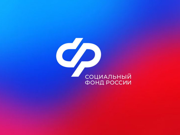Ветераны СВО будут проходить лечение в центрах реабилитации Социального фонда. Ветераны СВО будут проходить лечение в центрах реабилитации Социального фонда.