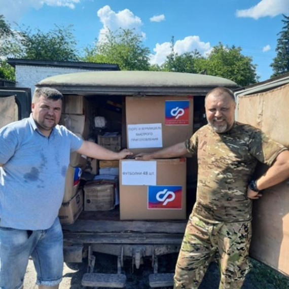 Специалисты Отделения СФР по Калужской области направили очередной гуманитарный груз в зону СВО.